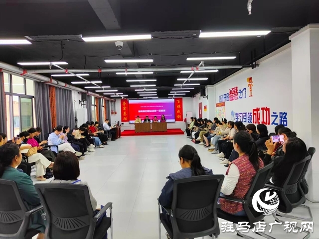 泌陽(yáng)縣婦聯(lián)舉辦社會(huì)工作專業(yè)人才支持計(jì)劃啟動(dòng)暨首場(chǎng)培訓(xùn)活動(dòng)