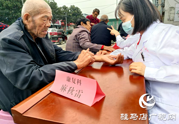 鄭大一附院聯(lián)合平輿縣人民醫(yī)院連續(xù)開展“優(yōu)質(zhì)服務(wù)基層行”鄉(xiāng)鎮(zhèn)義診活動