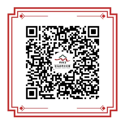 【直播預(yù)告】2025駐馬店市天中月韻中秋音樂會(huì)邀您線上相遇