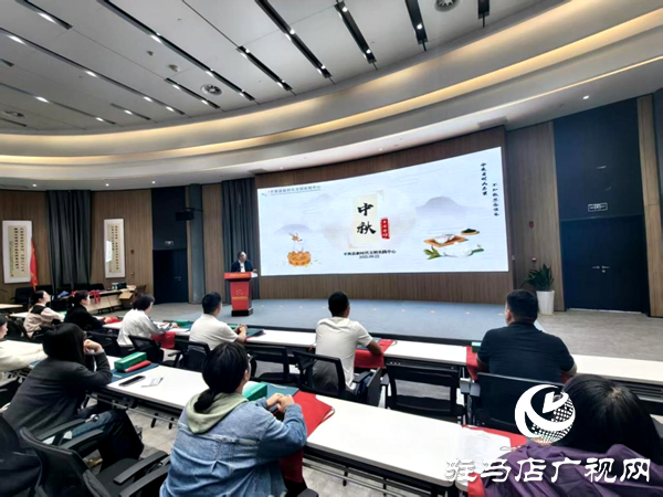 平輿縣舉辦“我在新時代文明實踐中心過中秋”暨迎國慶經(jīng)典詩詞朗誦文明實踐活動