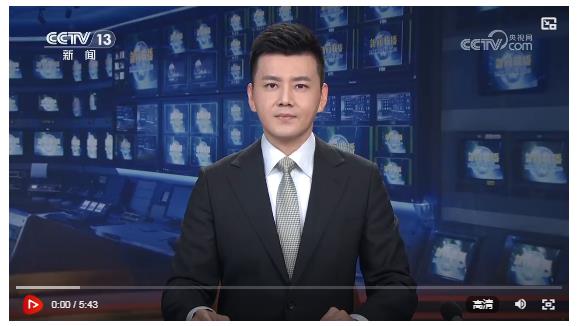 【新思想引領新征程·非凡“十四五”】我國糧食供給保障能力持續(xù)增強