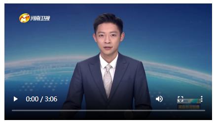 全省重大項目推進會在三門峽召開