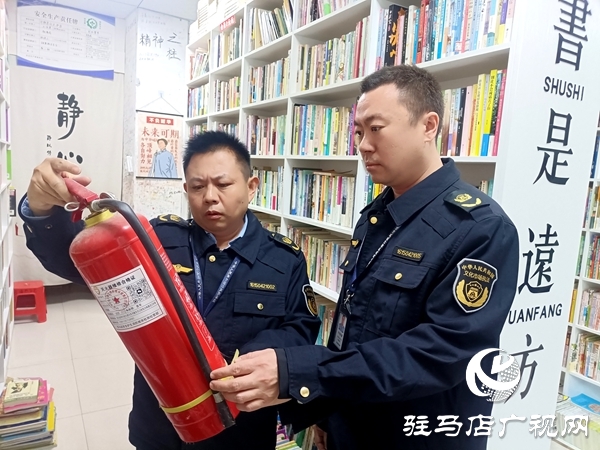 平輿縣開展 “雙節(jié)” 前文化市場(chǎng)專項(xiàng)檢查 筑牢安全防線