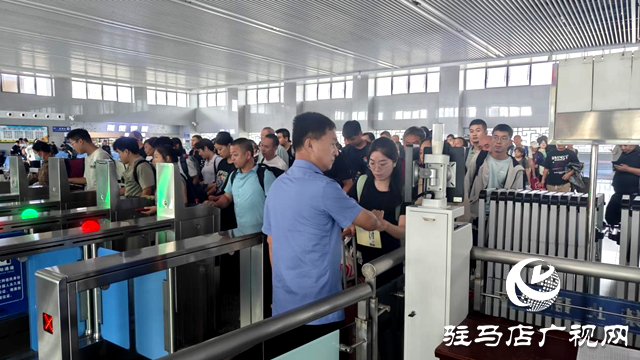 駐馬店車務(wù)段預(yù)計(jì)雙節(jié)發(fā)送旅客28.75萬(wàn)人次