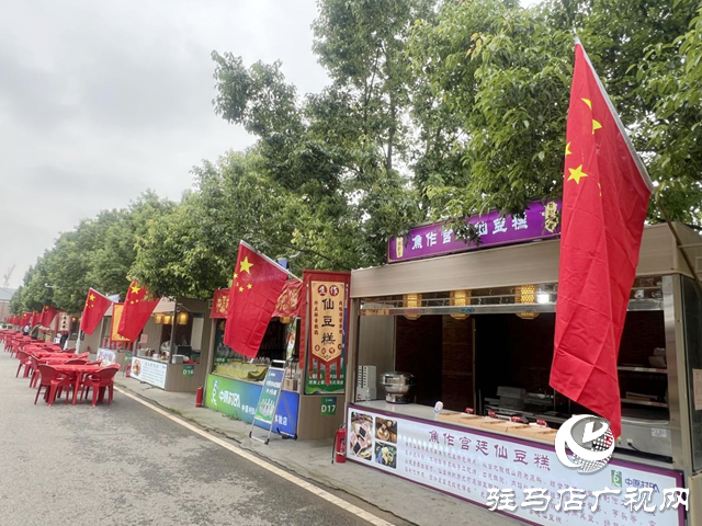 上蔡縣：文化“活水”潤古縣 產(chǎn)業(yè)融合譜新篇