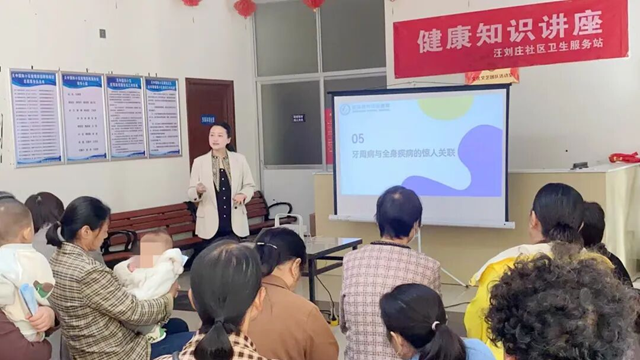 駐馬店市中心醫(yī)院開展2025年&ldquo;服務(wù)百姓健康行動&rdquo;系列活動