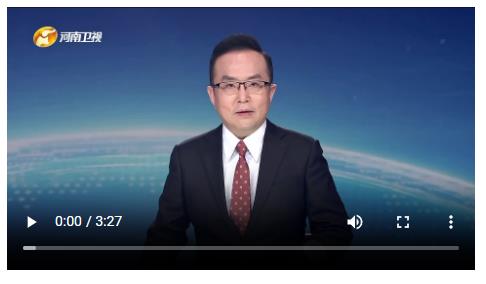 省十四屆人大常委會第二十次會議閉幕