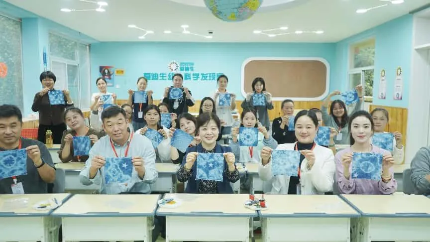 駐馬店市實(shí)驗幼兒園承接河南省2025年第7期園長任職資格培訓(xùn)班跟崗研修活動