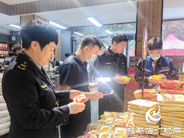 驛城區(qū)開展節(jié)前食品安全專項檢查