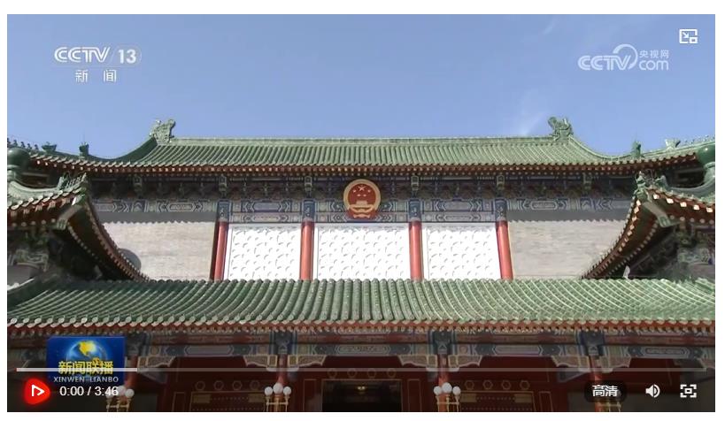 習(xí)近平在中共中央政治局第二十二次集體學(xué)習(xí)時強(qiáng)調(diào) 系統(tǒng)推進(jìn)我國宗教中國化 積極引導(dǎo)宗教與社會主義社會相適應(yīng)