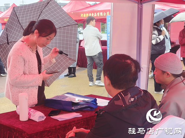 駐馬店市舉辦“源來(lái)好創(chuàng)業(yè)”專(zhuān)場(chǎng)招聘會(huì) 提供崗位超1.2萬(wàn)個(gè)