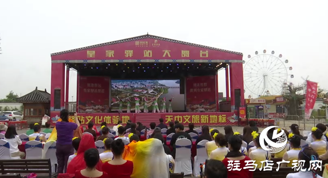 ?駐馬店市舉辦“舞動(dòng)天中”舞蹈展演 群眾以舞慶雙節(jié)展風(fēng)采