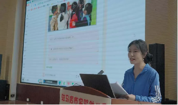 駐馬店市實(shí)驗幼兒園承接河南省2025年第7期園長任職資格培訓(xùn)班跟崗研修活動