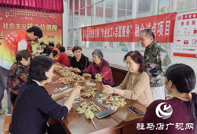 驛城區(qū)老街街道開展老年人手工活動(dòng) ?