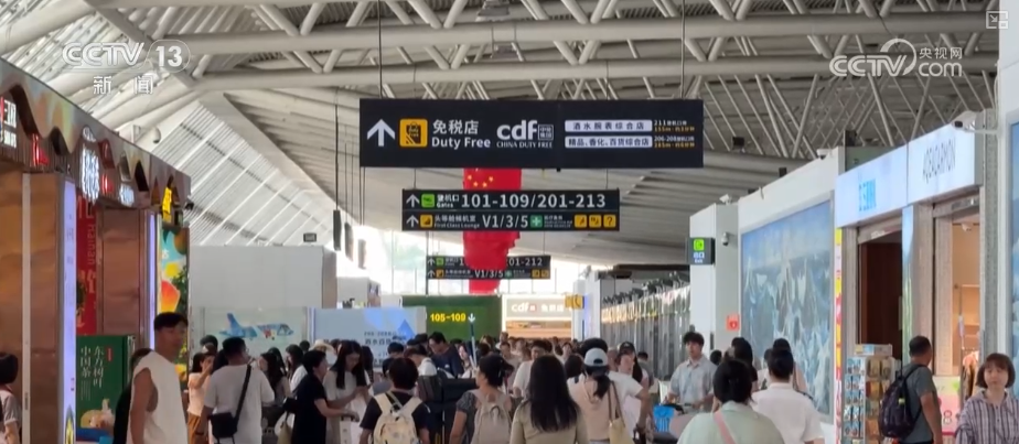 雙節(jié)同慶！中外旅客跨境游走旺 全國(guó)口岸迎出入境高峰