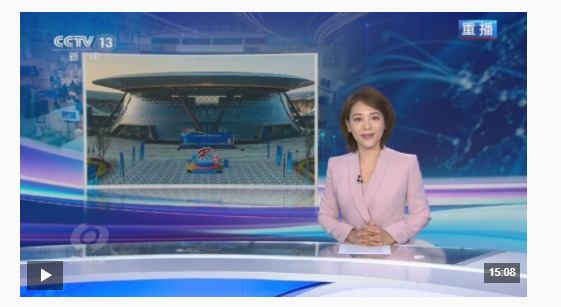 焦點(diǎn)訪談丨技能點(diǎn)亮未來 看產(chǎn)業(yè)與人才如何雙向奔赴