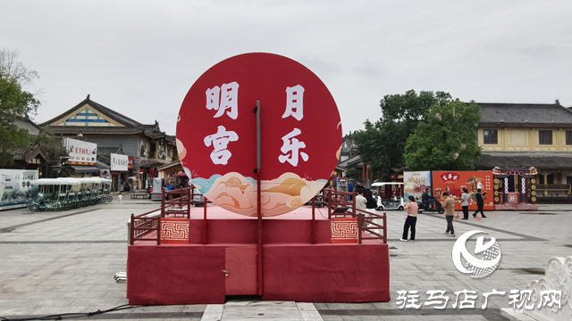 駐馬店皇家驛站雙節(jié)活動(dòng)精彩紛呈 古風(fēng)盛宴邀客共慶中秋??