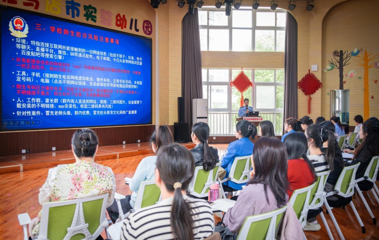 開發(fā)區(qū)：反詐民警攜手社區(qū)民警 筑牢師生防騙“防火墻”
