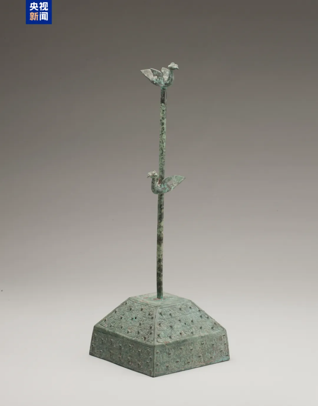 文博日歷丨山東大學(xué)收藏的這兩只小鳥 已經(jīng)飛了2800多年