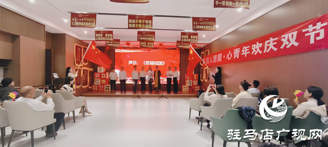 月滿中秋迎國(guó)慶！“心青年”藝術(shù)活動(dòng)中心文藝演出繪團(tuán)圓