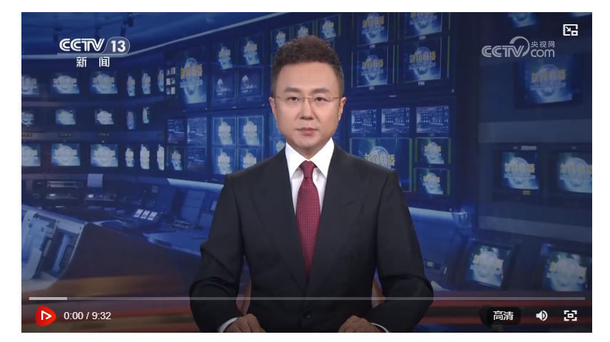 烈士紀念日向人民英雄敬獻花籃儀式在京隆重舉行 習近平等黨和國家領導人出席