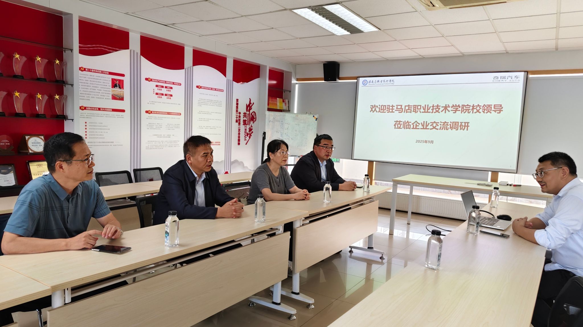 駐馬店職業(yè)技術(shù)學(xué)院校長(zhǎng)宋華民走訪奇瑞汽車股份有限公司