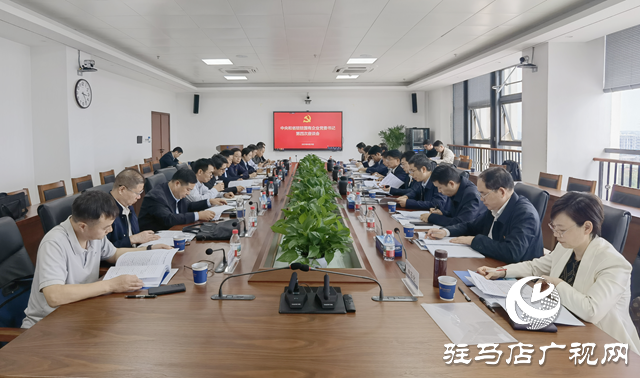 深化國(guó)企改革 發(fā)展新質(zhì)生產(chǎn)力