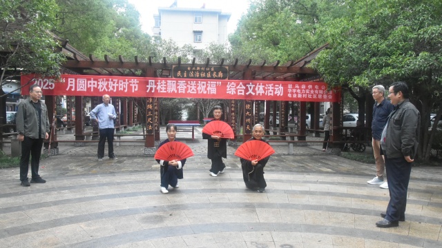 國(guó)網(wǎng)駐馬店供電公司：舉辦退休人員“迎國(guó)慶中秋”綜合文體活動(dòng)