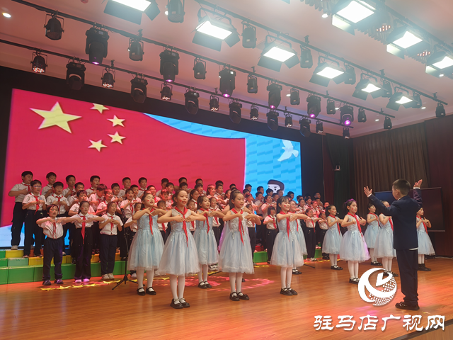 駐馬店市第二十七小學：唱響紅歌迎國慶 童心向黨頌祖國