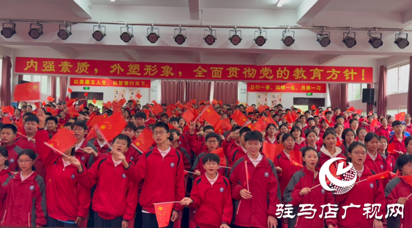 駐馬店天中救援隊(duì)開展進(jìn)校園宣講國(guó)旗知識(shí)活動(dòng)