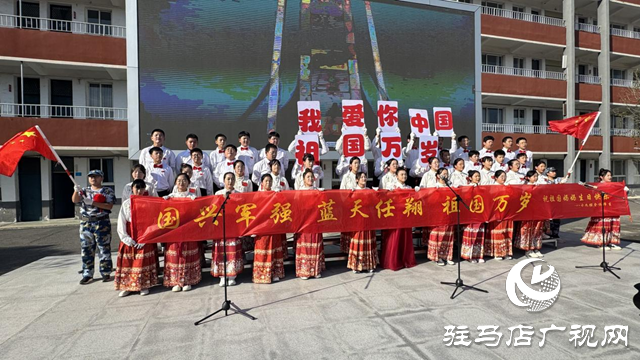紅歌嘹亮迎國慶 十中學子唱響愛國情