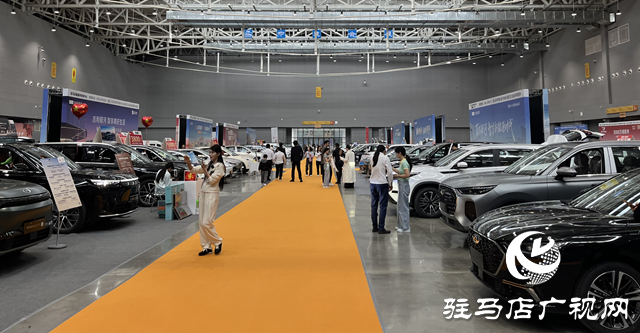 “暢享國補(bǔ)·車耀國慶”汽車展暨新能源汽車下鄉(xiāng)活動在駐馬店市啟動