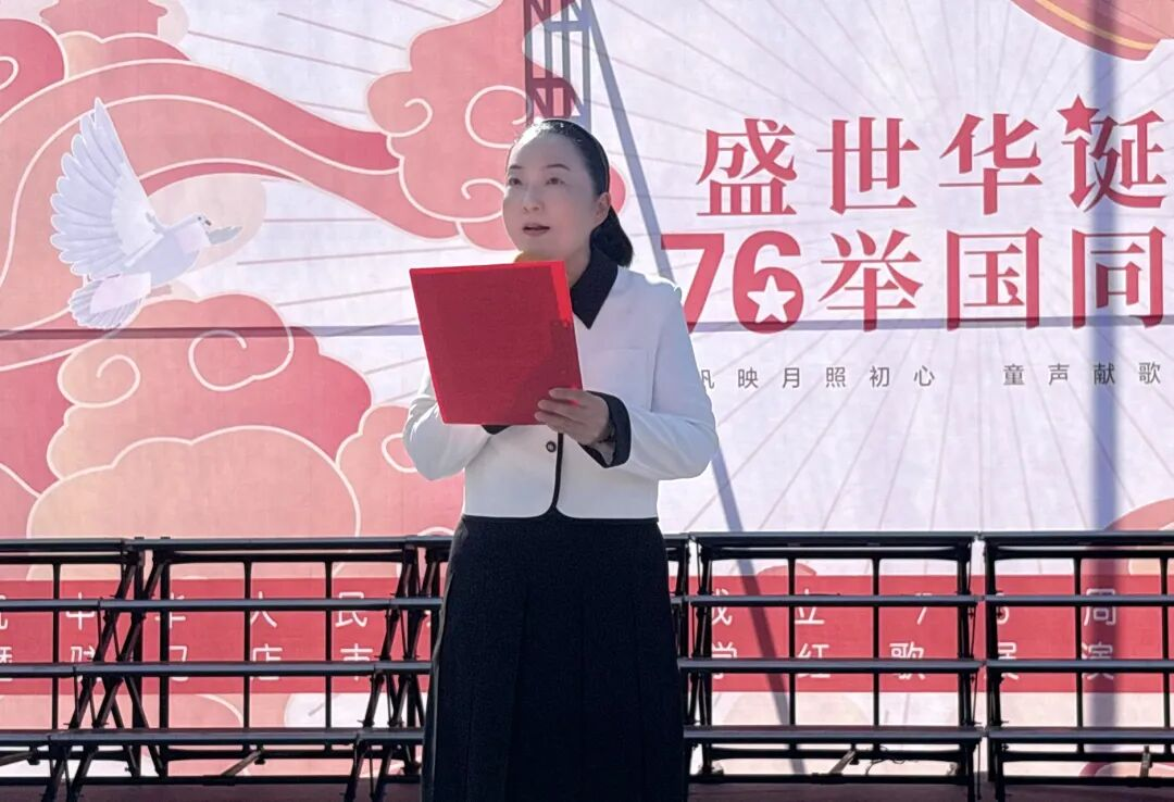 駐馬店市第六小學(xué)：紅帆映月照初心，童聲獻(xiàn)歌頌華誕--紅歌展演