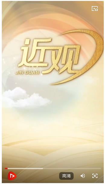 天天學(xué)習(xí)｜最好的銘記