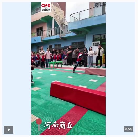 體能課玩成“挑戰(zhàn)賽” 現(xiàn)在的幼兒園有多硬核？