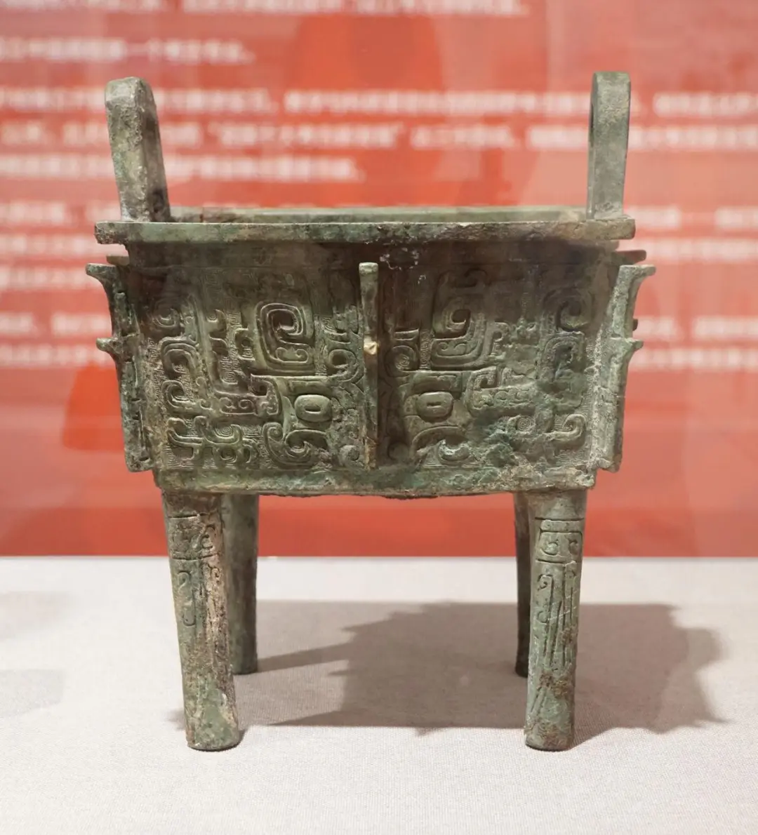 文博日歷丨這塊石碑“一字三體” 竟是古代“官方教科書”