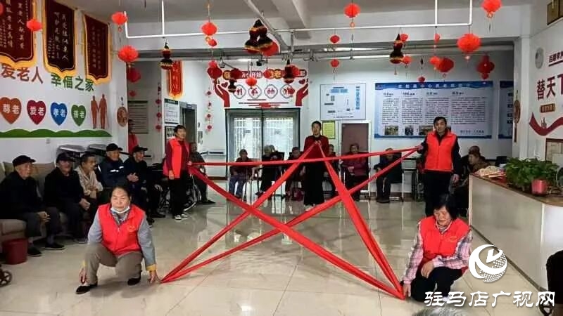 正陽縣中心養(yǎng)老院歡天喜地迎國慶