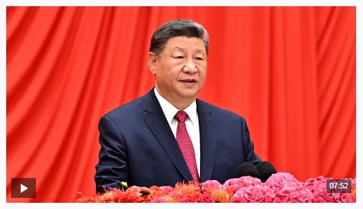 時(shí)政新聞眼丨在今年國慶招待會(huì)上，習(xí)近平重點(diǎn)談到這兩件大事