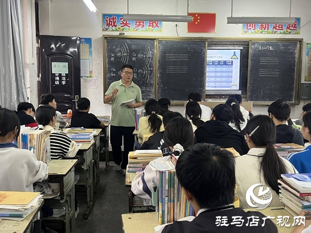 郭亞舟：扎根鄉(xiāng)土十一載 化學(xué)課堂育新人