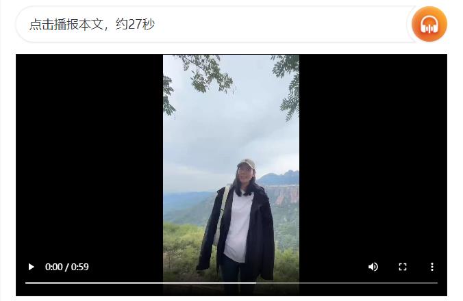 探秘河南萬仙山，邂逅神仙日子！