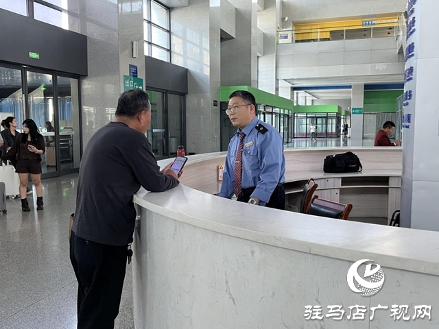 “雙節(jié)”多降雨 駐馬店車務(wù)段發(fā)布出行提示保暢通