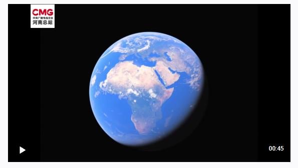 以衛(wèi)星視角打開(kāi)河南樞紐新脈動(dòng)
