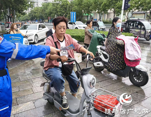 駐馬店天中救援隊開展反詐宣傳筑牢群眾“錢袋子”防線