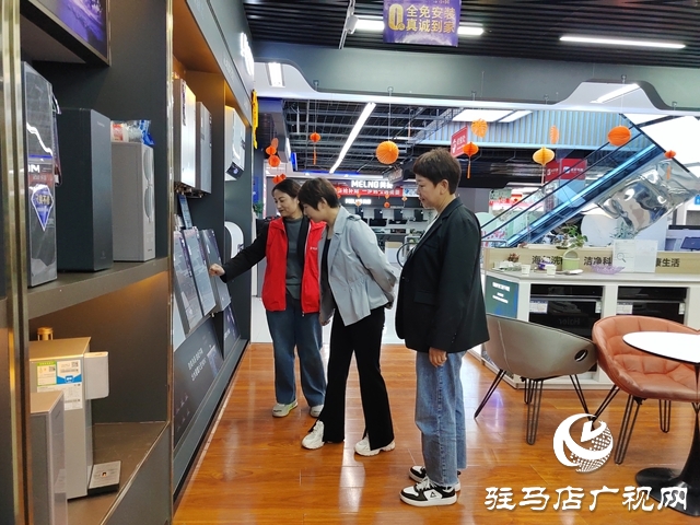 國慶假期家電市場熱度攀升 消費需求釋放迎銷售旺季