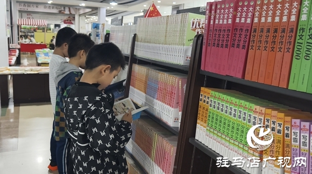 國慶假期 來書店過個(gè)“書式”假期