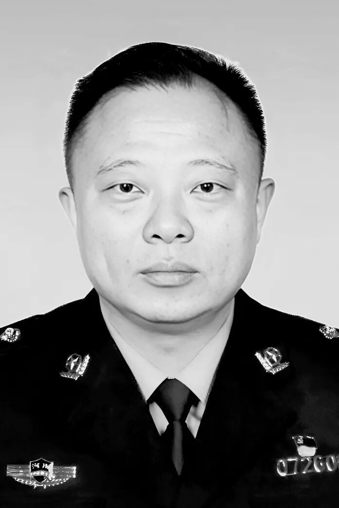 因公殉職  郭雪峰用生命詮釋擔當 