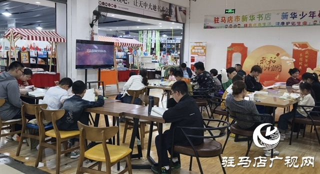 國慶假期 來書店過個(gè)“書式”假期