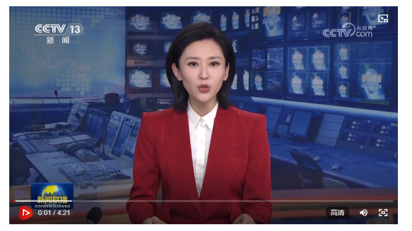 【新思想引領(lǐng)新征程】堅守崗位只爭朝夕 團(tuán)結(jié)奮斗創(chuàng)造未來