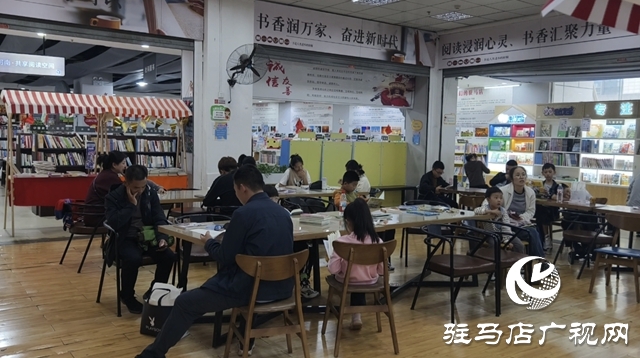 國慶假期 來書店過個(gè)“書式”假期