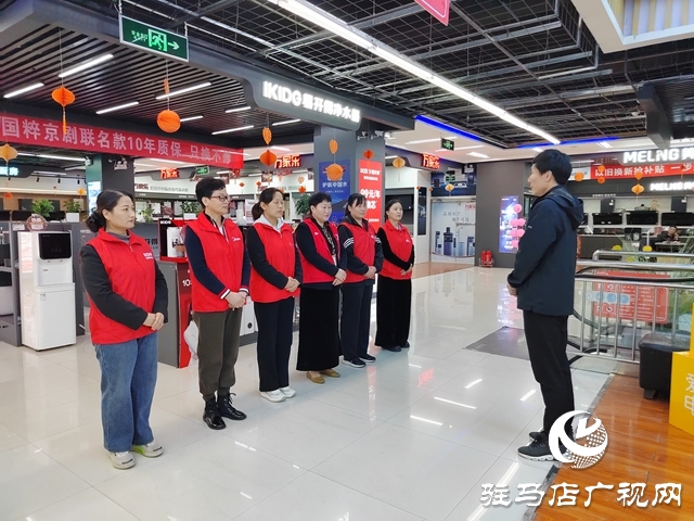 國慶假期家電市場熱度攀升 消費需求釋放迎銷售旺季